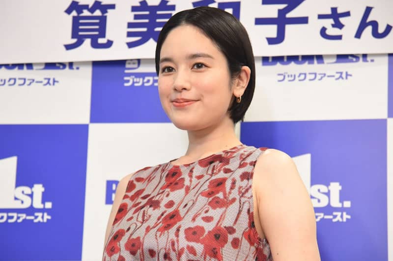 筧美和子　熱愛報道のお相手に言及「自転車でちょろちょろしてるような人です」