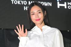 ＭＥＧＵＭＩ　メンタル沈んだ時の解決法明かす「映画見たりおいしいもの食べたり」