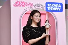 今田美桜　着せ替え人形みおちゃん発売に感激「ぜひリカちゃんの仲間に入れてあげて」