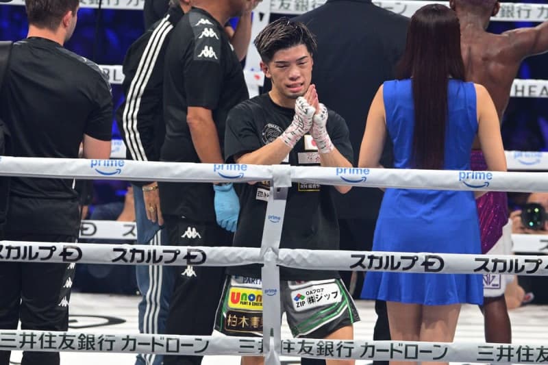 田中恒成 ＷＢＯ王座陥落…ダウン響き３者１点差の１ー２判定　今後は「考えられないです」