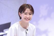 フジテレビ・宮司愛海アナ　結婚生報告で「恐縮」連呼「手を取り合って仲良く頑張っていきたい」