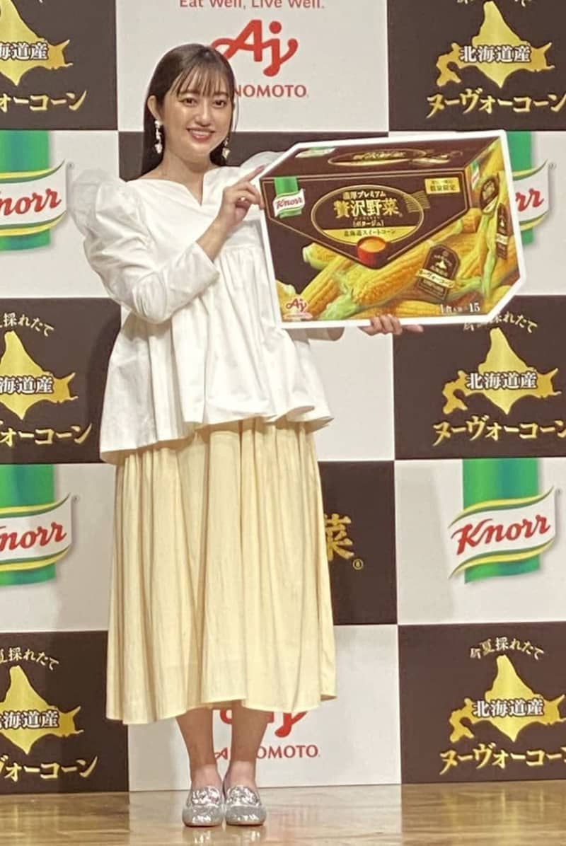 菊地亜美　第２子は来年３月出産予定「どんどん体重が増えちゃう」