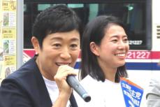 【衆院選】「辻元さん、辻元さん」石破首相が寄ってきて…辻元清美氏が秘話