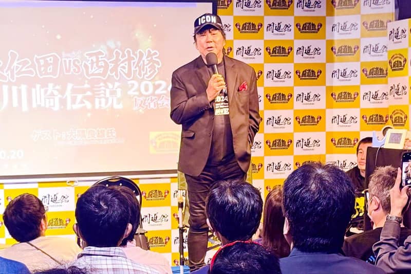 【ＦＭＷＥ】大仁田厚　イベントの欠席の西村修の現状を明かす「救急車で搬送されて緊急入院してしまいました」