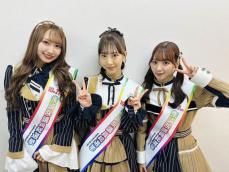 ＳＫＥ４８の熊崎晴香、末永桜花、野村実代が総選挙啓発キャラクターに就任「みんなで投票へ行きましょう」