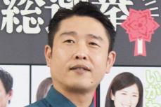 吉本新喜劇・千葉公平　鮫島幸恵との第１子誕生報告「まずはコケ方から教えます」