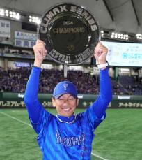 【セＣＳ】ＤｅＮＡが７年ぶり日本シリーズへ進出　三浦監督「もう一度、横浜スタジアムで試合できる」