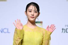 高畑充希　４か月オフで母と海外旅行　贅沢な時間過ごし「人間生活いいなと思いました」