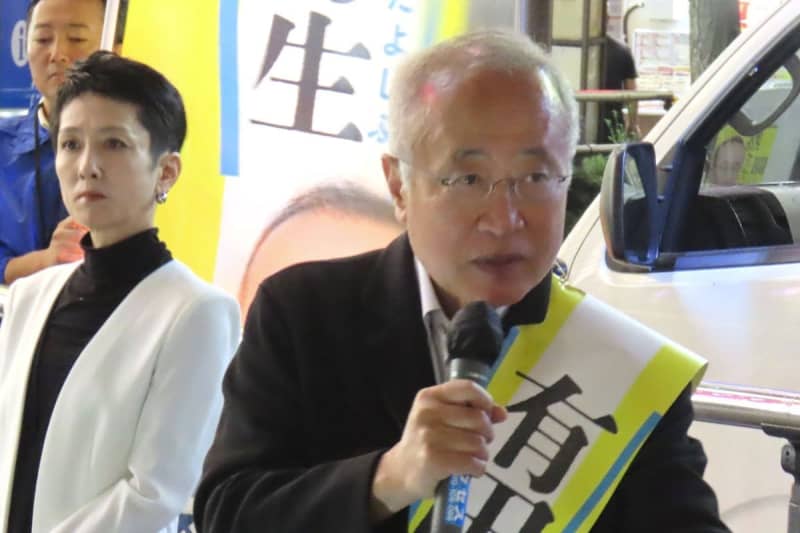 【衆院選】立憲・有田芳生氏　萩生田光一氏と大接戦「まず八王子で裏金政治家に退場してもらう」