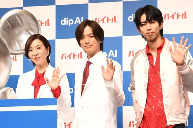 ＤＡＩＧＯ　自分の強みは「妻が北川景子なこと」…ＡＩ活用サービスきっかけに再確認