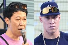 小籔千豊　大谷翔平との〝激突〟を前に「ジャッジさんも頑張ってほしい」　その理由は？