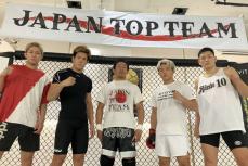 【ＲＩＺＩＮ】昇侍　芦澤竜誠狩りに自信「あらゆる展開に対応してできるようにやっている」