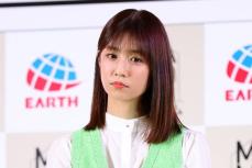 小倉優子　番組オープニングに間に合わず「お部屋でおしゃべりしてたんです」