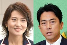 金子恵美氏　自民党の選対委員長・小泉進次郎氏に「違うんですよ、進次郎さん！あのね…」