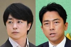 櫻井翔　自民・小泉進次郎氏を追及「選対委員長としての責任をどのように？」