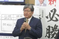 【衆院選】裏金非公認の萩生田光一氏が薄氷勝利　人脈の広さを見せつけた〝アニキ〟が石破降ろしの急先鋒に？