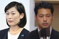 【衆院選】丸川珠代氏＆大塚拓氏の〝裏金夫婦〟Ｗ落選　不倫よりイメージ悪くメディア復帰も困難か