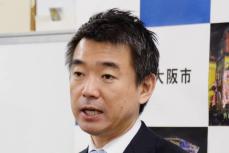 橋下徹氏が感謝の弁「維新がボロ負けしてくれたおかげで政権変容になった」