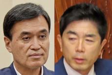 元放送作家　辞意表明しない“落選大臣”に皮肉「受け皿として『サンジャポ』以外があったとは…」