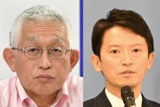 泉房穂氏　斎藤元彦前兵庫県知事を厳しく追及「変わりませんか、その態度は」