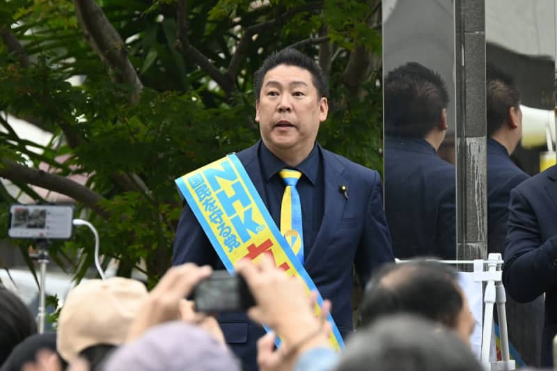 立花孝志氏　斎藤元彦前知事の助太刀で兵庫県知事選に殴り込み「僕も洗脳されていた一人です」