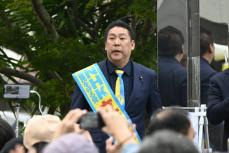 立花孝志氏　斎藤元彦前知事の助太刀で兵庫県知事選に殴り込み「僕も洗脳されていた一人です」