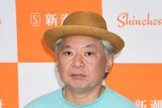 鈴木おさむ氏　巨大詐欺組織に利用されたとの報道に「事実だとすれば、許せませんし憤ってます」