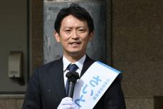 斎藤元彦氏　兵庫県知事選出陣式「もう一度チャンスを与えていただきたい」　泣き出す女性も