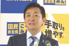 国民・玉木代表　立憲・野田代表との党首会談に向け「基本政策の協議ならいつでもやります」