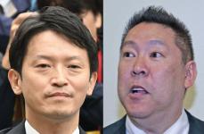 斎藤元彦氏に〝助太刀〟したNHK党・立花孝志の思惑　兵庫県知事選のカギ握る存在に