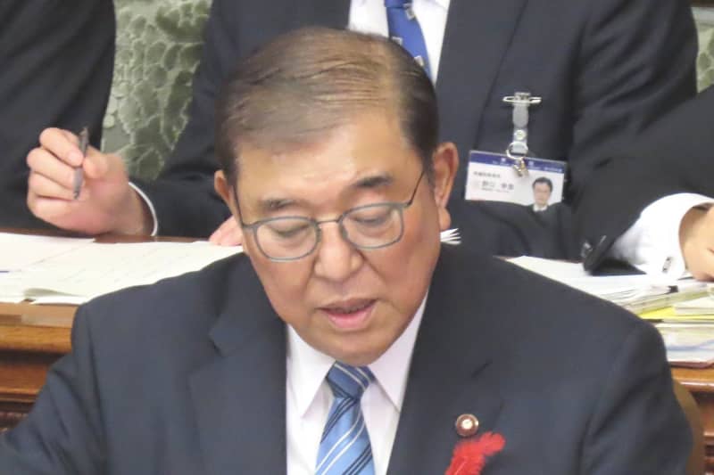 石破首相　来週７日の両院議員総会でガス抜き画策　自民党議員「党内まとめられるのか正念場」