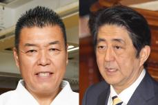 元暴走王・小川直也氏　プロレス時代に受けていた〝国政出馬〟オファー「安倍さんを断った以上は…」