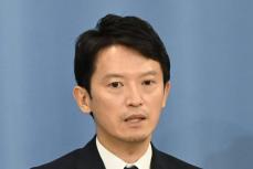 斎藤元彦氏　おねだり疑惑に対して「疑念をいだかれないようにしていく」