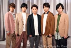 嵐25周年の今後は…現場を離れた「大野智抜き」の４人で活動しない背景