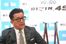 【RIZIN】朝倉未来〝大みそか引退式〟に榊原CEO言及「引退してから復帰する人もいますから」