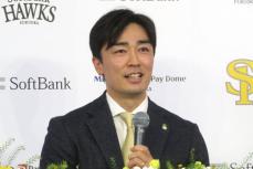 【ソフトバンク】〝極秘引退〟だった和田毅　表明前夜の祝勝会でワイン片手に「実は…」