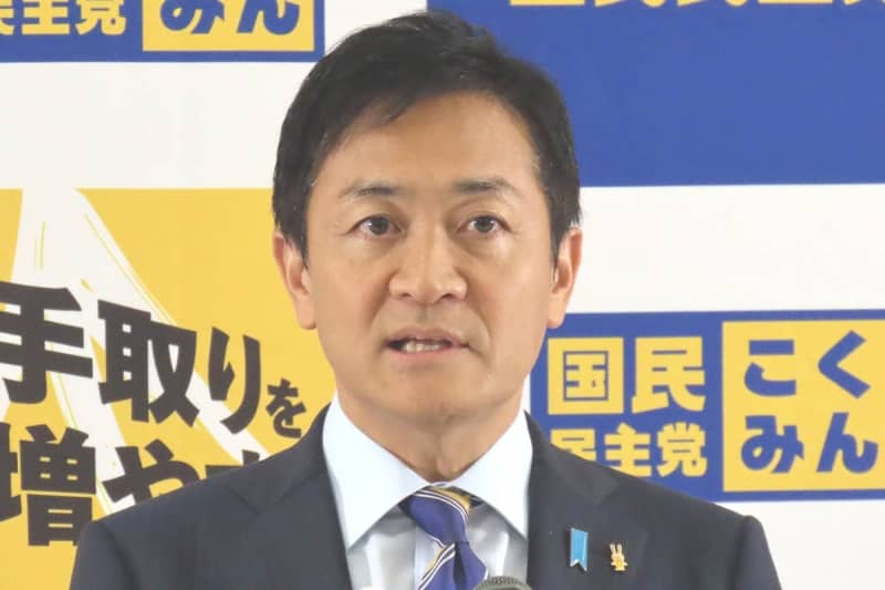 国民・玉木雄一郎代表　トランプ氏当選確実に神妙な表情「金を出せと言ってくる可能性がある」