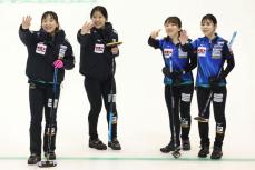 【カーリング】ロコ・ソラーレがＧＳ２連勝　吉田知那美も手応え「課題に取り組むことで…」