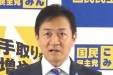 国民民主党・玉木雄一郎氏〝酷似女子アナ〟に「生き別れた兄と言われます」