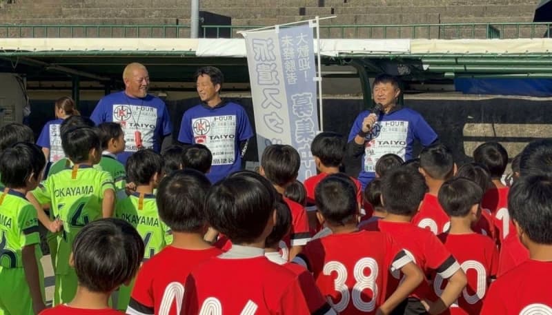 武田修宏氏＆福西崇史氏　熊本・荒尾市でサッカー教室に参加