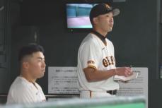 【巨人】浅野翔吾の単独自主トレに阿部監督が金言授ける「いい精神修行になる」