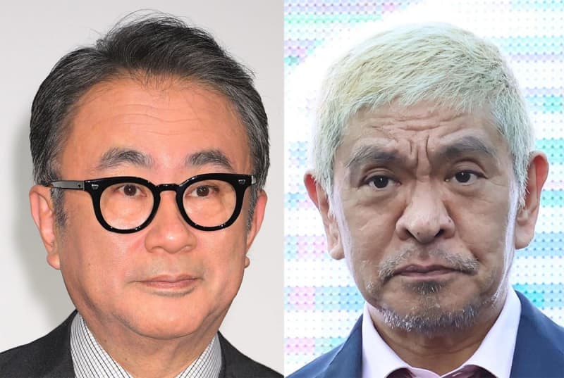 三谷幸喜氏　松本人志のコメントに違和感「文章として変な感じがする」