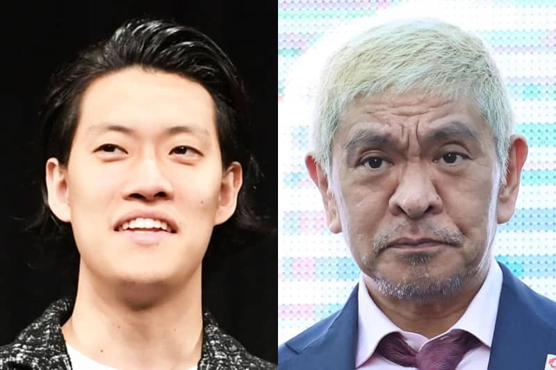 粗品　松本人志の件に持論キッパリ「復帰早ない？」「どんぐらいイジっていいの？」