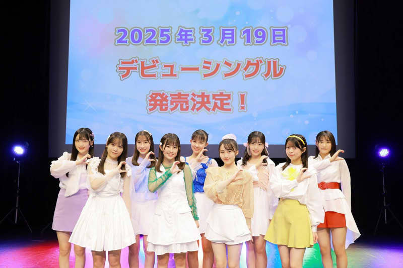 ハロプロ新グループ「ロージークロニクル」来年３月デビュー！　サプライズ発表にメンバー号泣