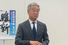 松沢成文氏が日本維新の会代表選に出馬表明「この党は低迷しておりますのでカツを入れる」