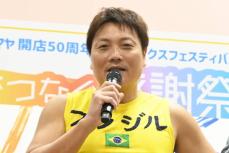 サバンナ八木真澄　ＦＰ１級に続き…一種外務員試験も合格「発言に責任を持つために受験しました」