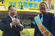 須田慎一郎氏　斎藤元彦前兵庫県知事に街頭演説で公開謝罪「誤った事実をお伝えしてしまった」