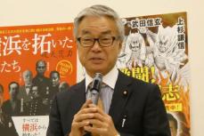 松沢成文参院議員　日本維新の会代表選出馬へ「改革の実績は吉村府知事に負けない」