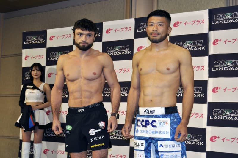 【ＲＩＺＩＮ】ヴガール・ケラモフが復帰戦に意気込み「なかなか出られなくて寂しかったです」