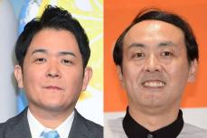 千鳥・ノブ　病院直行のアクシデントで…アンガ田中と同じ〝珍症状〟発覚「なんかイヤやなあ…」